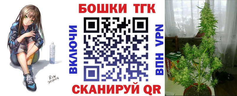 Наркотические вещества Калининец Кокаин 
