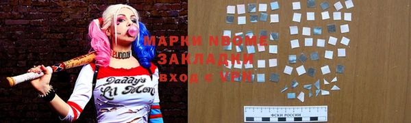 ECSTASY Баксан