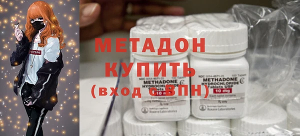 ECSTASY Баксан