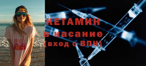 ECSTASY Баксан