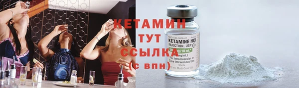 ECSTASY Баксан