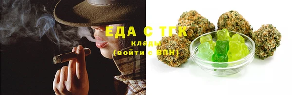 ECSTASY Баксан