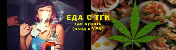 ECSTASY Баксан