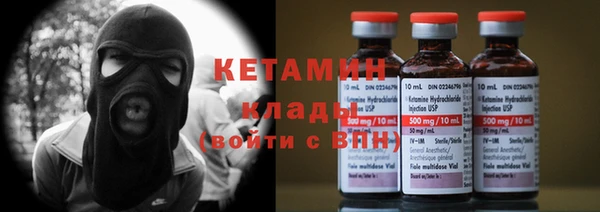 PSILOCYBIN Балабаново