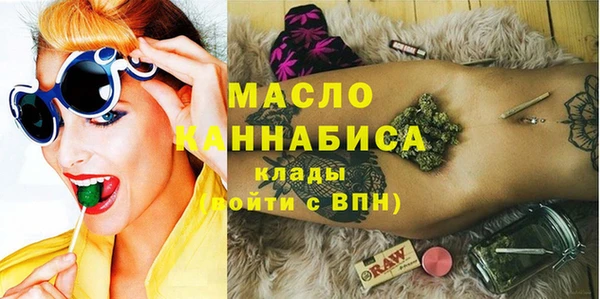 ECSTASY Баксан