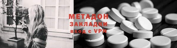 ECSTASY Баксан