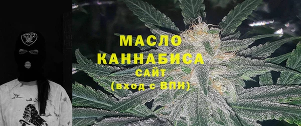 PSILOCYBIN Балабаново