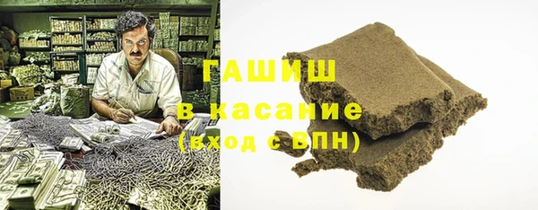 ECSTASY Баксан