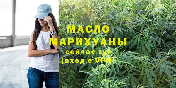 PSILOCYBIN Балабаново
