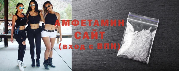 ECSTASY Баксан