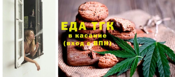 PSILOCYBIN Балабаново