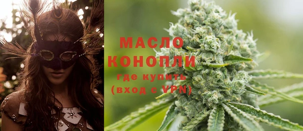 ECSTASY Баксан
