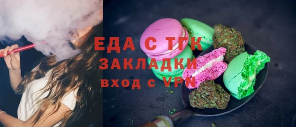 ECSTASY Баксан