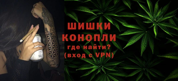 ECSTASY Баксан