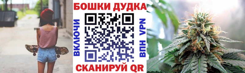 Канабис LSD WEED наркотики Калининец